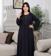 كشمير مطاط اسود فحم قياس L XL XXL  وشكد متريد كميه متوفر   درزن ١٢  07...
