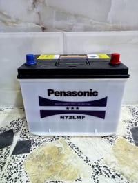 بطارية • ٧٢ أمبير • أصلي وكالة