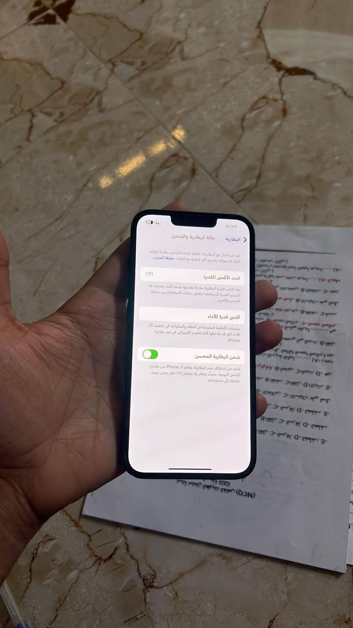 ايفون 14 عادي
ذاكرة 128 بطارية 96
نموذج M
جهاز مفتوح تخطي بدون فرمتة سيمكرت شغال
بس ميتصل شرط ممفتوح ضد المي ميعبر هوى شرط
سعر 315 الف
***********  متوفر وتساب
