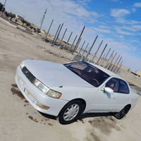 كريستا • مكفولة • الناصرية