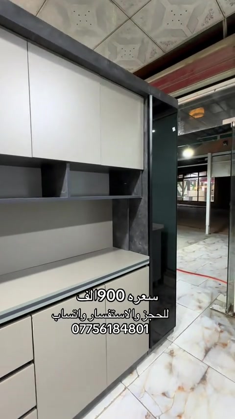 #بغداد #بابل #بغداد_العراق #بغداد_بصرة_موصل_الكويت_الخليج_دبي_ #المحافضات 


**إذا كنت صاحب هذا الإعلان وتريد حذفه لأي سبب، رجاءا أرسل رسالة إلى الدعم الفني**
