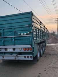 عربانه • طول ١٢٫٥٠م • بعقوبه ديالى