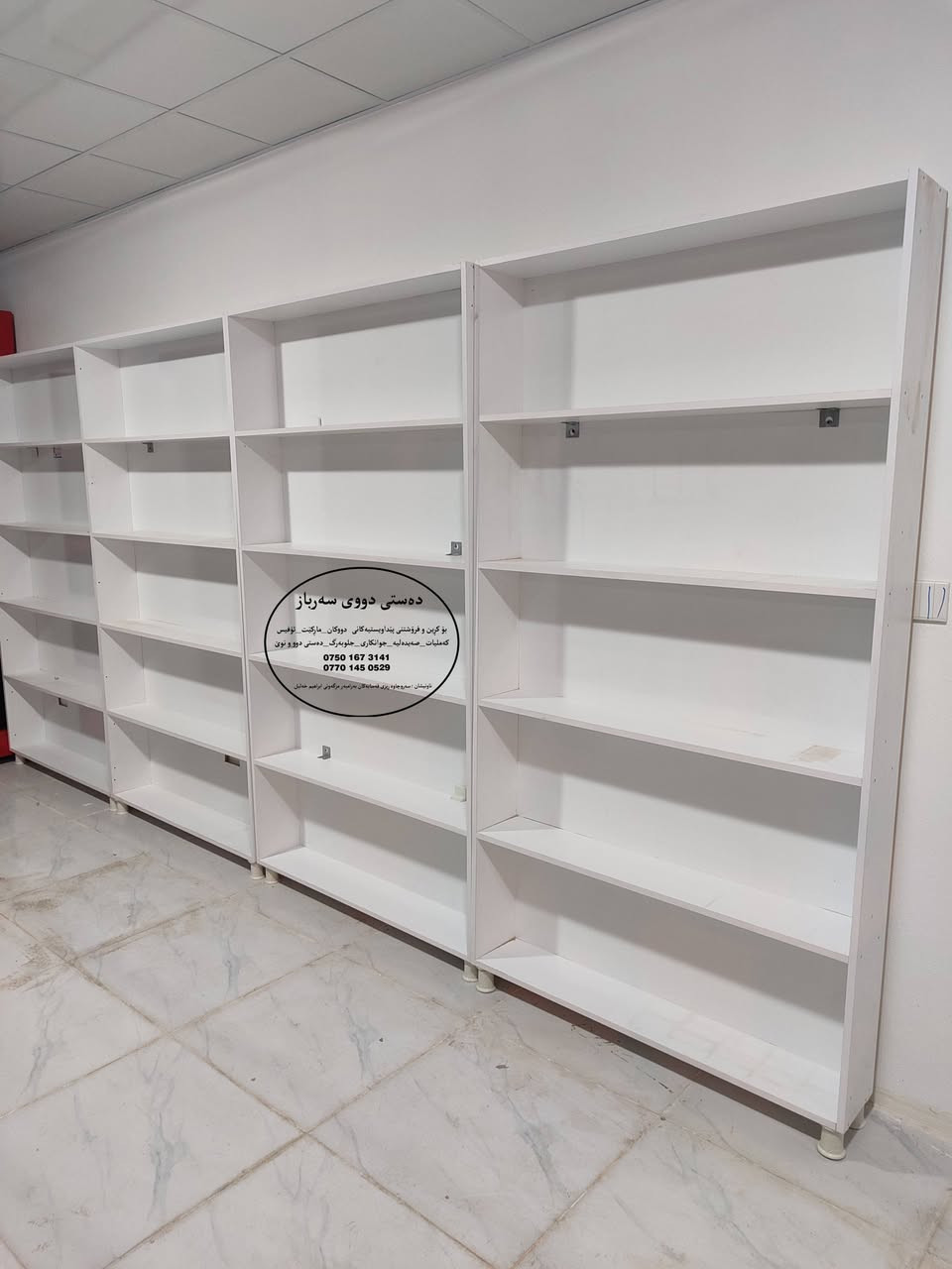 ٩  ڕەفی ئێم دی ئێف تورکی دەست کرد  دەستی دوو  شوێن سەروچاوە.***********_***********
