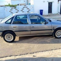 نضافة • محرك گير • رقم ديالى