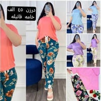 ياالله  اللهم. صلي على محمد وال محمد وووصل الجماال وترند الموسم 💯  درا...