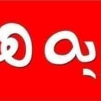 النجف الأشرف • غاز سائل • خدمة 24 ساعة