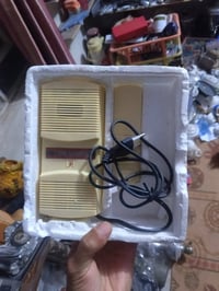 جرس مركزي • شغال