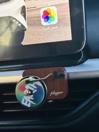 عطر سيارة • طاقة شمسية • النجف