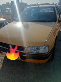 بيجو اكد • ٢٠١٦ • رقم بابل