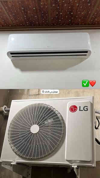 ورشة تبريد متنقلة في الموصل (گادر هندسي 👷🏻‍♂️)
نصب سبالت 🧑‍🔧 صيانة 🧑‍🔧 تجهيز 🧑‍🔧 إدامة 
‎نصلكم في جميع مناطق الموصل  🌐 
‎ضمان لمده موسم في العمل والصيانة ✅
‎كادر فني ممتاز وسرعة في الانجاز ✅ 
‎تجهيز كافة أنواع السبالت ✅ 
‎شحن غاز أصلي ✅
‎للاستفسار الاتصال او المراسلة 📞 
***********
‎يوجد واتساب على مدار الساعة
‎راحتك مسؤوليتنا …تدفئة وتبريد اينما كنت 🔥 🛠️
