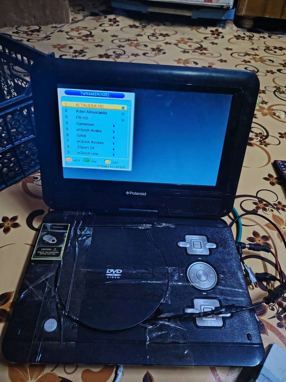السلام عليكم
Dvd محور الي
1ستلايت اي سترونج
2 محور للستر كامرات يشغل ٨ميغا
3يو بي اس شحن
سعره ١٠٠الف


**إذا كنت صاحب هذا الإعلان وتريد حذفه لأي سبب، رجاءا أرسل رسالة إلى الدعم الفني**