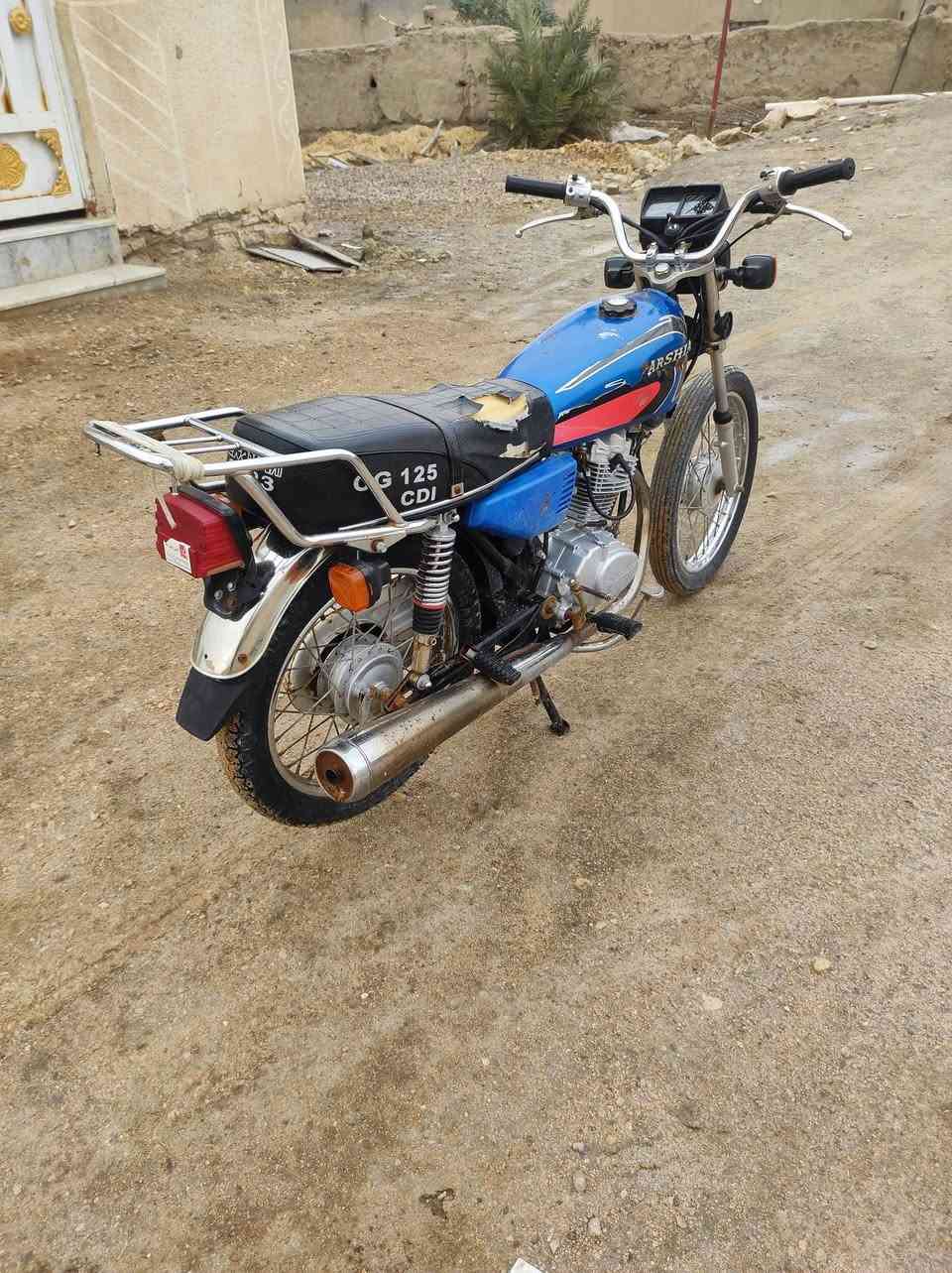 دراجه للبيع ارشه اوراق المكان الوركاء ***********
