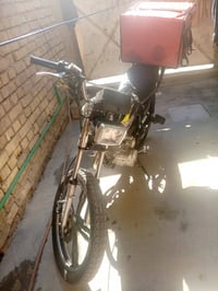 دراجة ايراني • ساڨانه برغي • ما مفتوحه