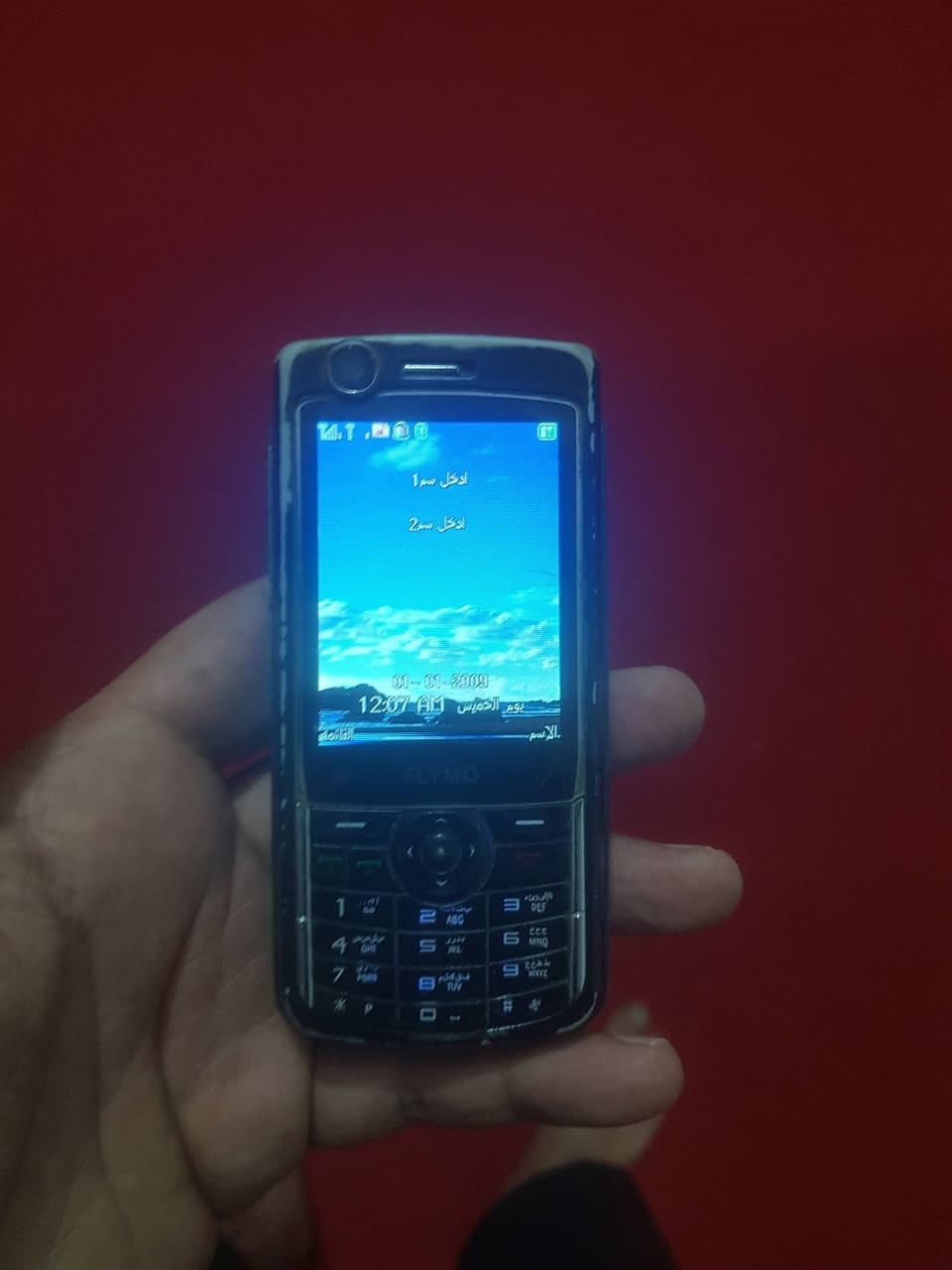 جهاز نضيف خطين اصلي ٣٠الف


**إذا كنت صاحب هذا الإعلان وتريد حذفه لأي سبب، رجاءا أرسل رسالة إلى الدعم الفني**