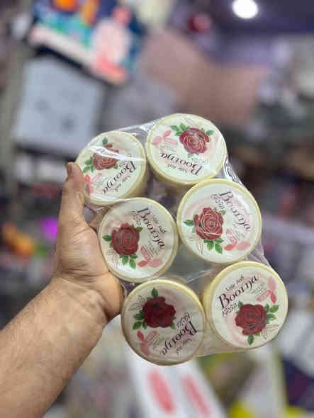 كريم بورنا الصلي  درزن ١٠ الف جمله كراتين خاص *********** واتساب تلي كرام  وزيريه صناعيه خلف بانزين خانه جمله الربح البصيط
