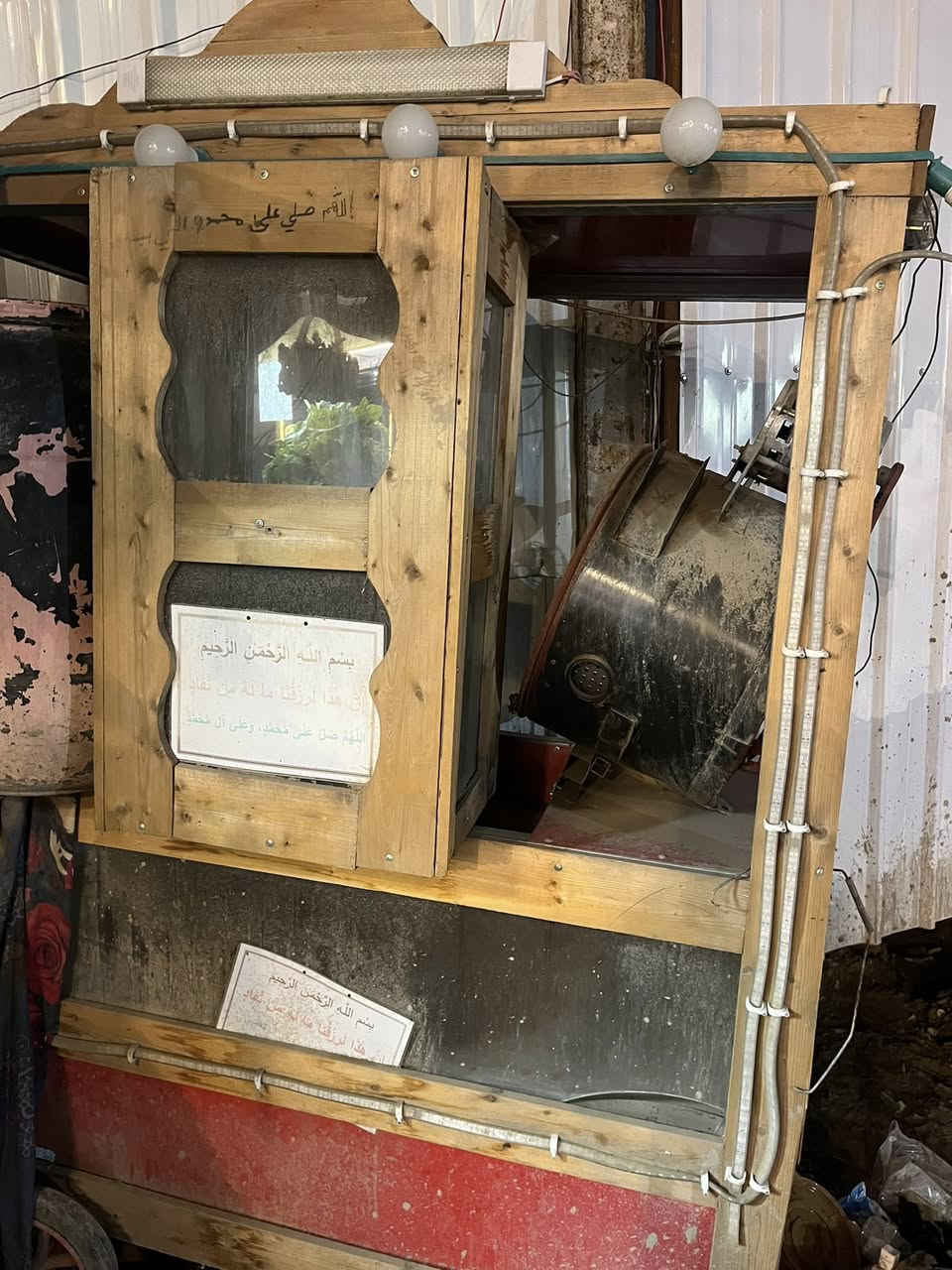 مكينة للبيع📣📣
مال حب وجبس 
سعرها ٣٠٠ 
مكانها الطي
للأستفسار
***********
