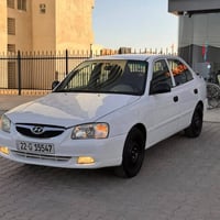 فيرنا ٢٠١٠ • كركوك • كوبون بنزين