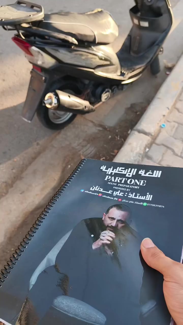 سلام عليكم
للبيع فقط فقط ماكو مراوس
ماكس عدلة شغالة مكينة خرسة شلعة ومعدل
دراجة بيهة نواقص باقي تفاصيل عل رقم خابرني ودلل سعى ٤٥٠ بيهة مجال 
***********
