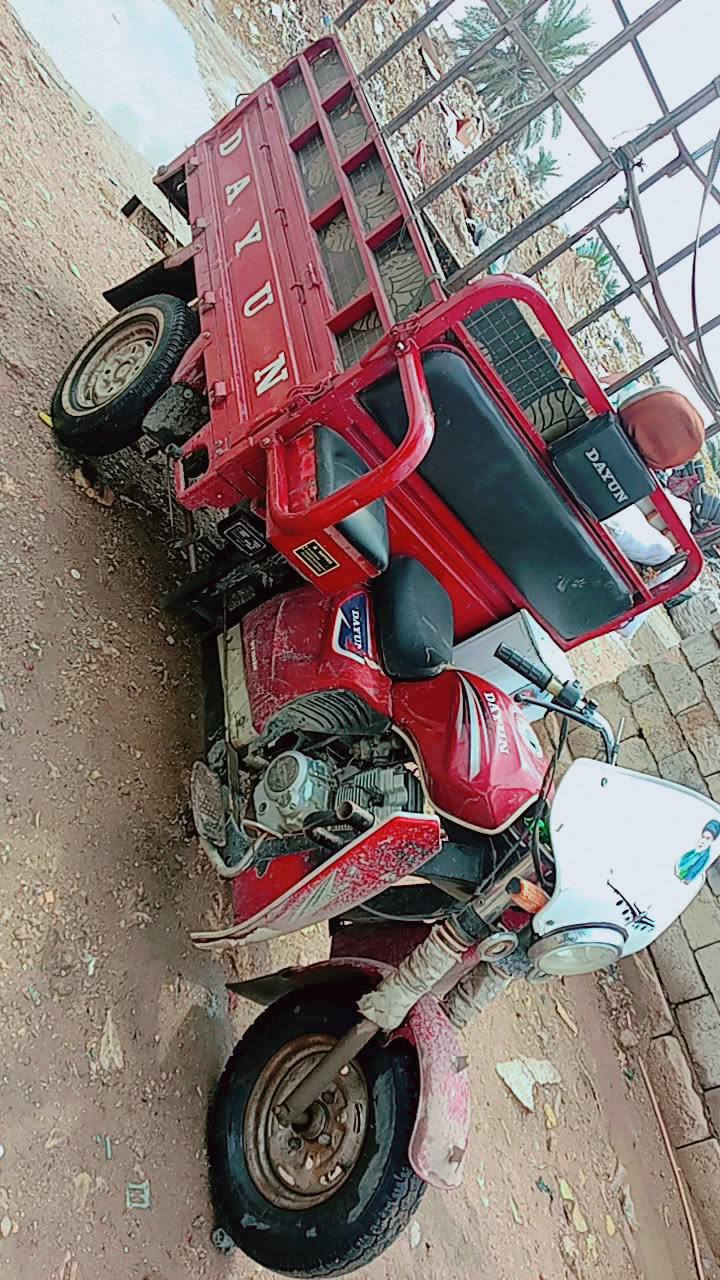 ستوته 22 شهر الثامن كهربائيات كامله شرط الترقيم ***********
