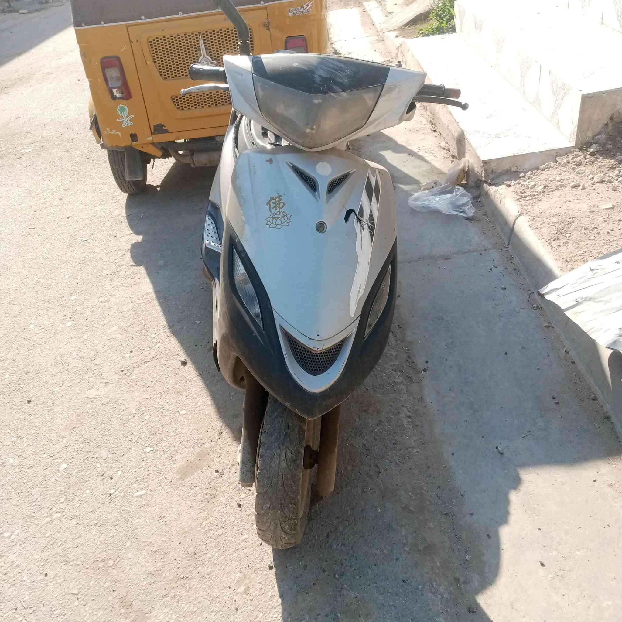 سلام عليكم دراجه ماكس ثعلب للبيع السعر 150مكاني الحسينية الراشدية قرب مطعم الأمير
***********
