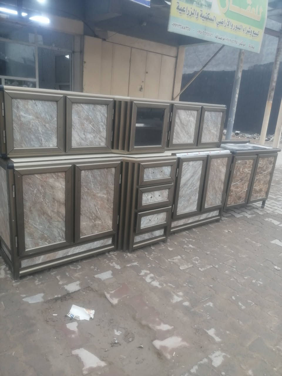 غراض البيع سعر خاص او تصال *********** او رسالني ع واتساب
