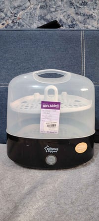 معقمة مميات • نظيفة جداً • توصيل لجميع المحافظات