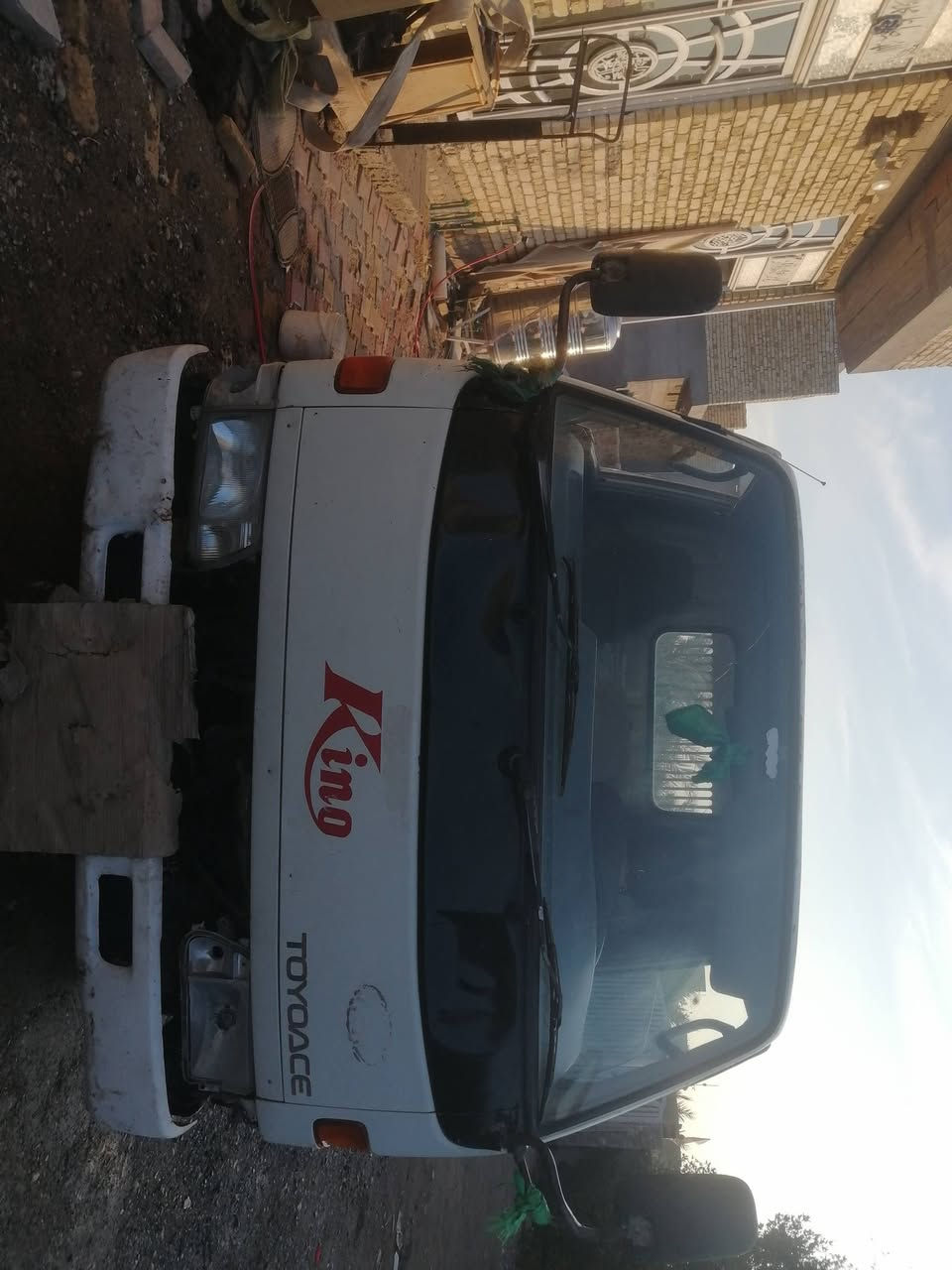 كنتر راس الثور فحل رقم بغداد ***********
