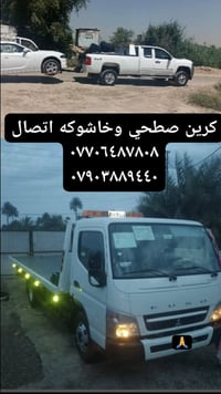 07706487808