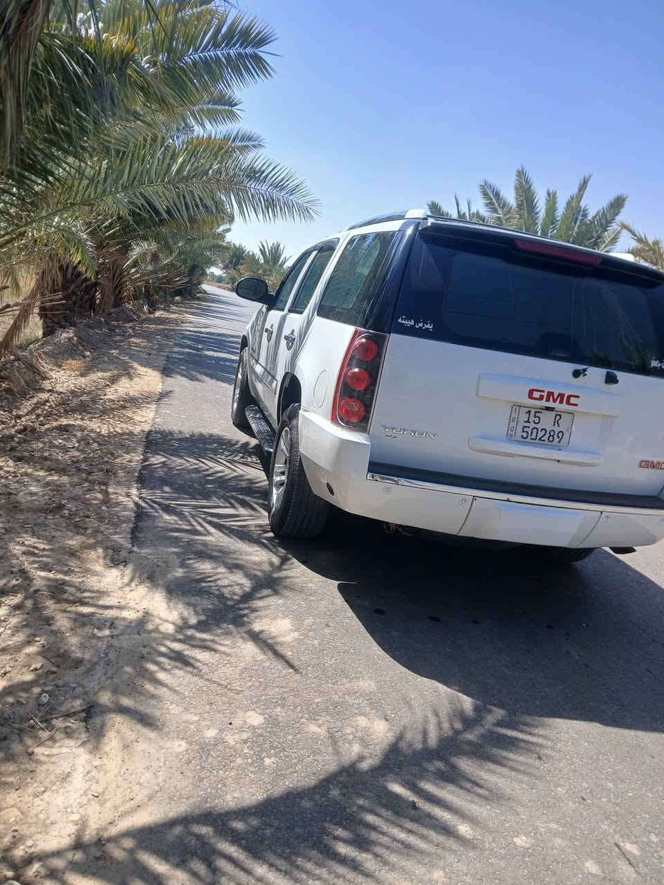 سلام عليكم للبيع سياره جمسي مديل 2007 مكفوله كفاله عامه سياره جديده مال جناي سياره خليجي سياره غاز وبنزين السعر 200 وبيه مجال بسيط الاستفسار على الرقم *********** مكان ذي قار قضاء الرفاعي
