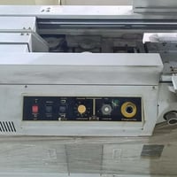 صماغة للبيع سعر مليون  07719096004 واتساب