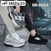 جملة فقط • ملابس • توصيل العراق