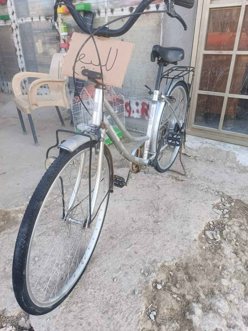 باسكل للبيع الي يريده هاذه رقمي حله حي العسكري المكاتب ***********
