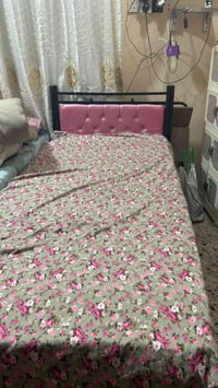 جربايه