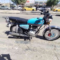 نامه برو • غطاس • ٢٠٢٢