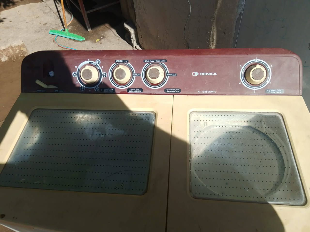 غساله بشرط غسل وتجفيف السعر 45 وبيه مجال


**إذا كنت صاحب هذا الإعلان وتريد حذفه لأي سبب، رجاءا أرسل رسالة إلى الدعم الفني**
