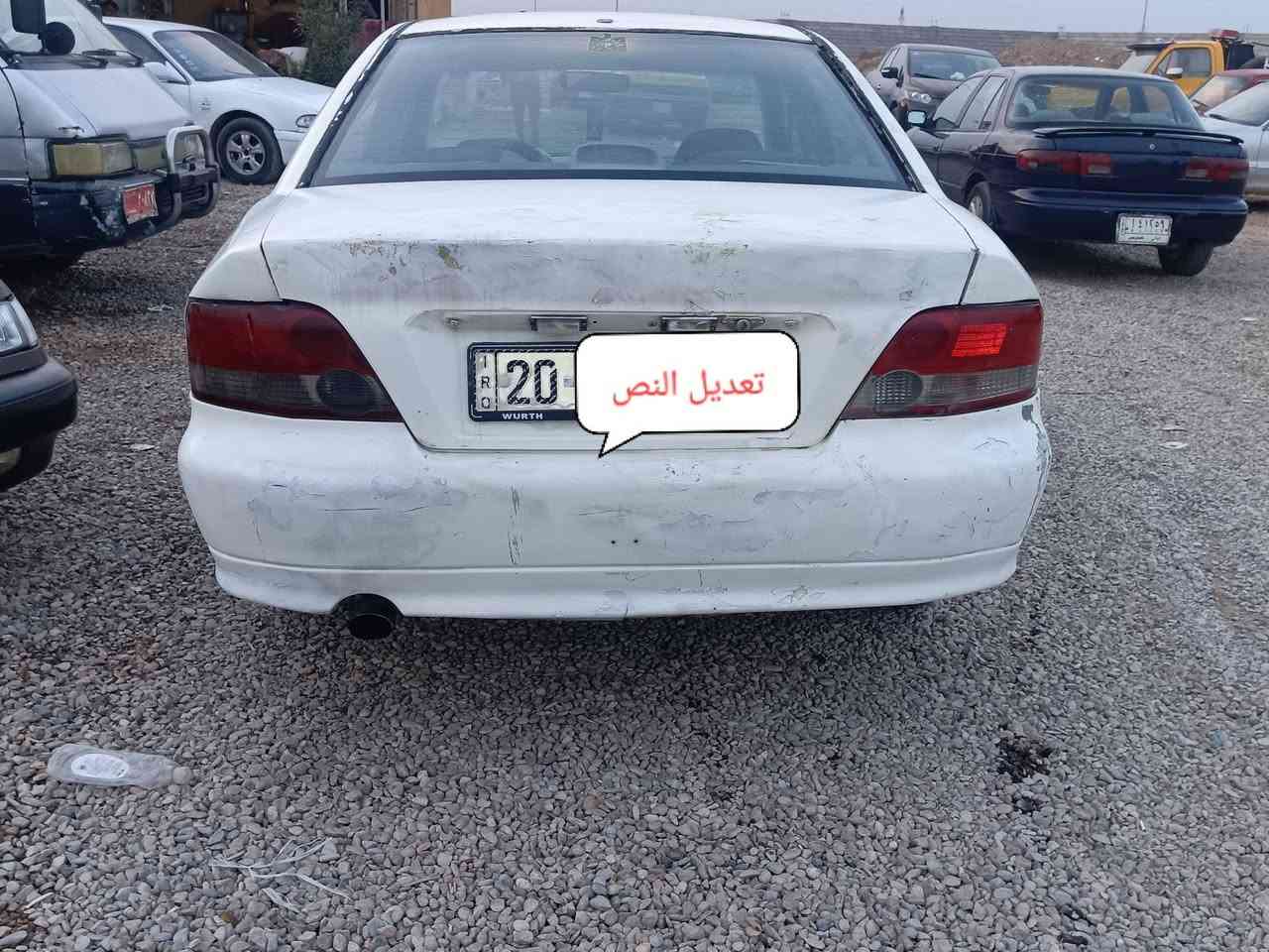 ميتسوبيشي موديل 98
سياره جاهزه بسمي  السعر 25وبيه مجال ***********هاذ الرقم معلق بي وتساب موجود فيس
