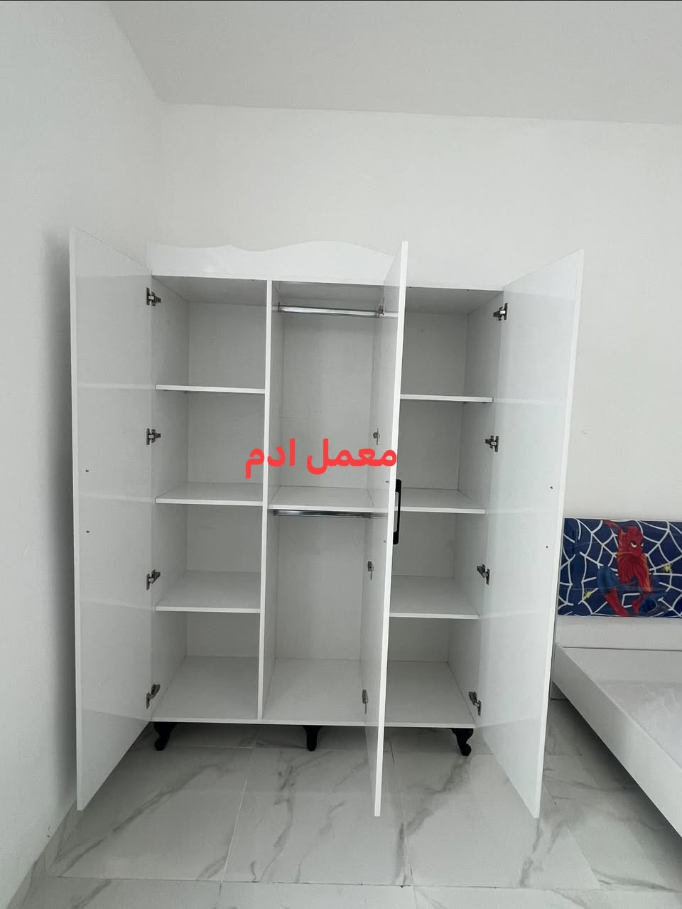 معمل ادم 
شغل حسب طلب 
عنوان كركوك شورجه سايدين كراج شمال 
***********
