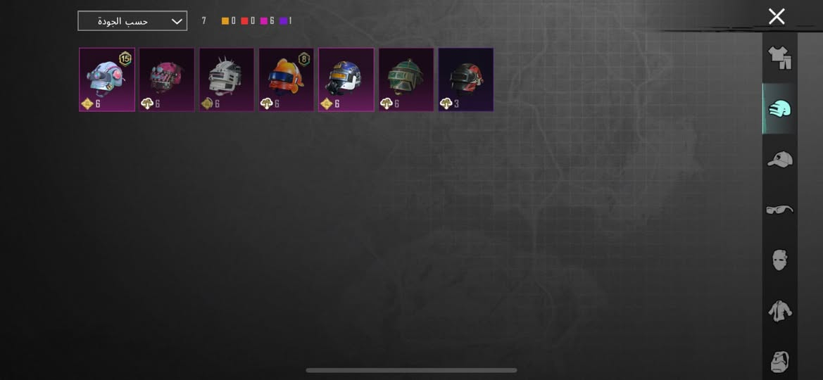 السلام عليكم حساب بوبجي مستوه 52 والمجمعوعات 31 شوفت عينكم اسم خام  قيم بما يرضي الله ادمن حبيبي وافق وشكرا 😊💙 + عندي شعبيه اب حسابي الاساسي 125K للبيع


**إذا كنت صاحب هذا الإعلان وتريد حذفه لأي سبب، رجاءا أرسل رسالة إلى الدعم الفني**