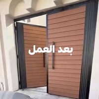 تبديل باب WPC • عزل صوت • الناصرية