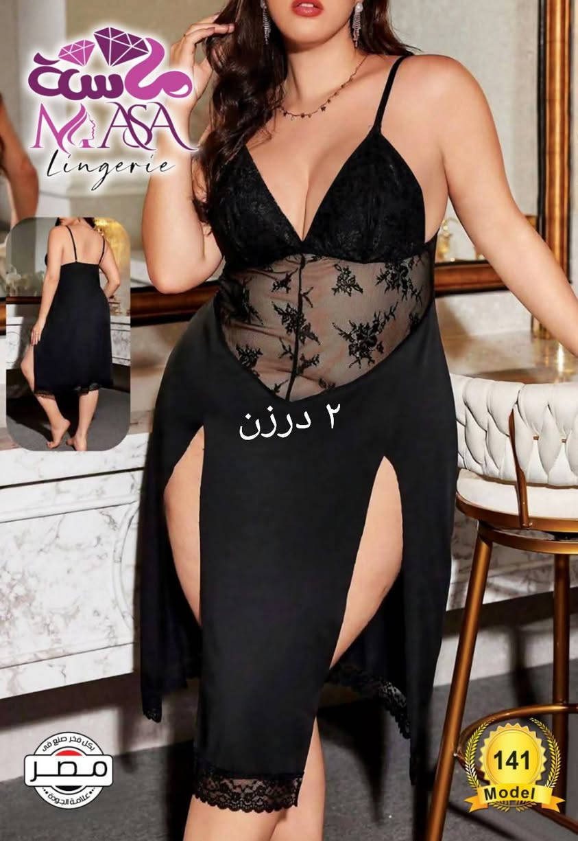 سعر درزن ٢٨ اقل طلب درزن وتوصيل جميع محافظات وذا ٣ درازن وفوك توصيل مجاني وهل جمله الهم خصم شرط الفحص


**إذا كنت صاحب هذا الإعلان وتريد حذفه لأي سبب، رجاءا أرسل رسالة إلى الدعم الفني**