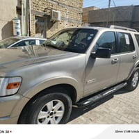 اكس ابلو • ٢٠٠٨ • اربيل