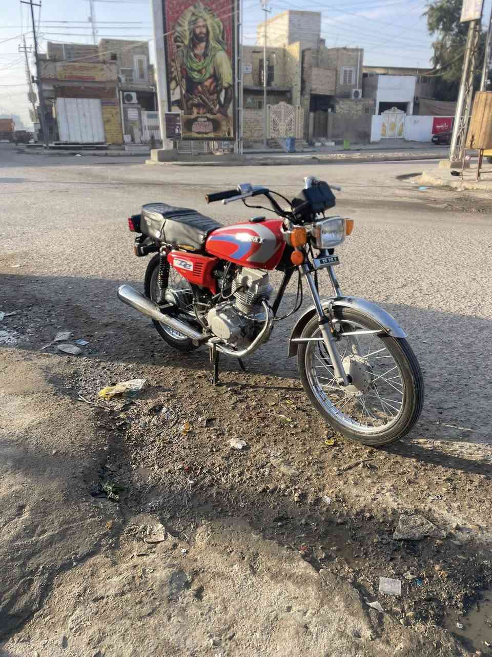 سلام عليكم دراجه. أواق 22 بلاد مكينه ما مفتوحه كله. دراجه بلاد  وكيله سيد جعفر   شراي يجيً خاص


**إذا كنت صاحب هذا الإعلان وتريد حذفه لأي سبب، رجاءا أرسل رسالة إلى الدعم الفني**