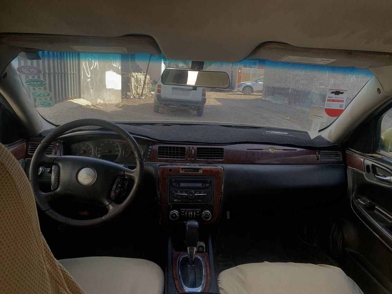 امبالا للبيع موديل 2010 كير محرك شرط
رقم نكليزي هيه وغرامات صفر السعر 40
***********
