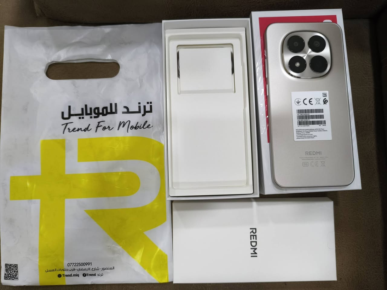 للبيع مستخدم اسبوع الذاكرة ٢٥٦ الرام ١٢+١٢ غراضة كاملة ميفرق عن الجديد السعر ٣٧٥ الف مكاني بغداد ماعندي توصيل


**إذا كنت صاحب هذا الإعلان وتريد حذفه لأي سبب، رجاءا أرسل رسالة إلى الدعم الفني**
