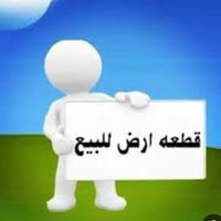 طابو • ١٠٠م • بني ركاب شويلي