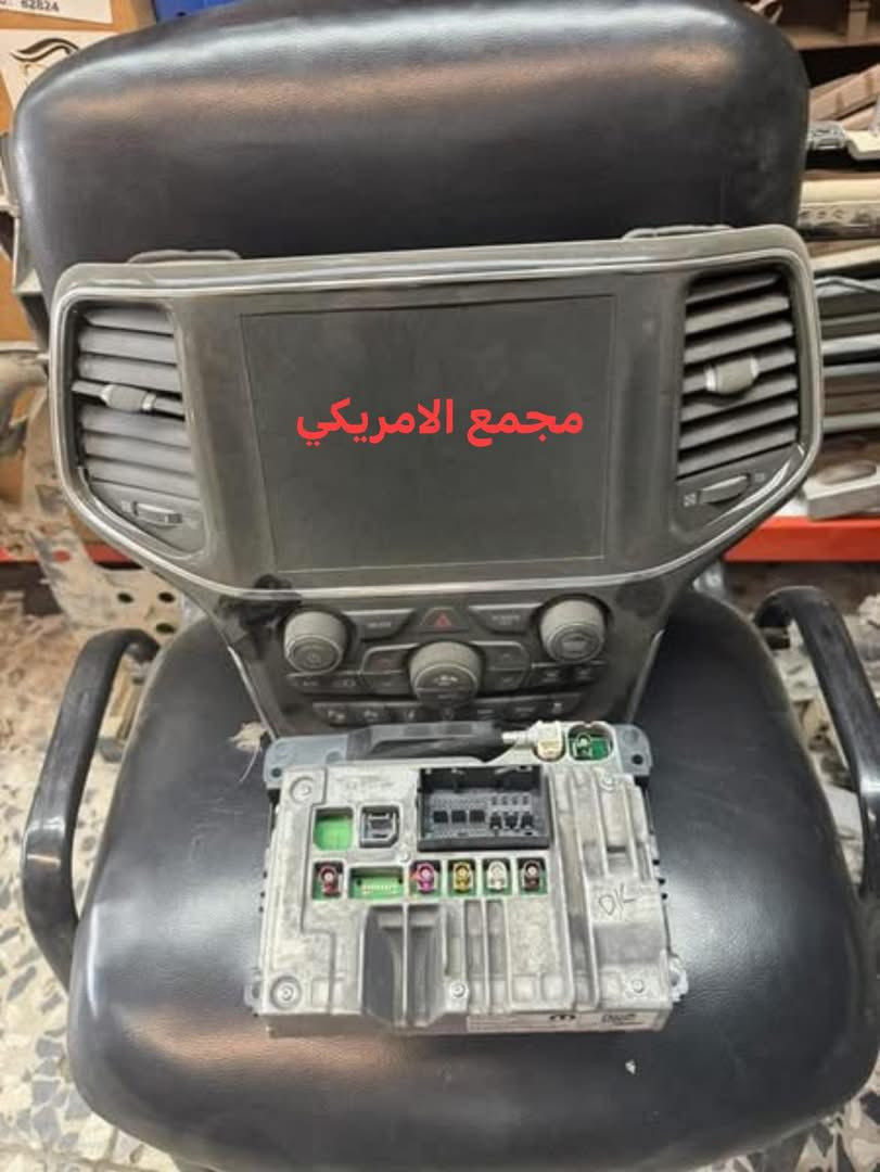 شاشه كاربلي هيه ولعقل مالتهه
مجمع الامريكي 
شارع مطار المثنى 
***********
