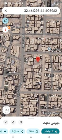 طابو صرف • ٢٤٠م • شارع ام البنين