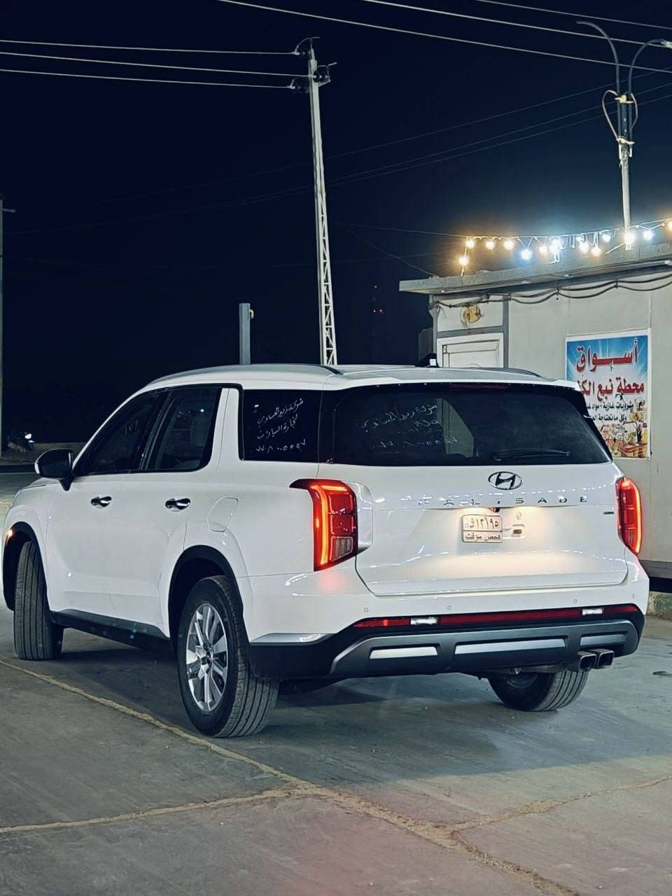 السلام عليكم للبيع تحفة الموسم 
الرقم: بابل رقم شهداء
▪️السيارة: باليسيد  Vip  وارد امريكي 
▪️الموديل: 2025
▪️المحرك:  3800 ( 6 سلندر )
▪️ويل كب مع طقم تايرات بحالة جيده
▪️لايتات led ابيض عالي وناصي ونهاري 
▪️حساسات الانحراف عن المسار
▪️حساسات ورادارات 
▪️كامرات
◾️ قياده ذاتيه
◾️مثبت سرعه
▪️شاشة الدشبول حجم كبير للتحكم بايعازات السيارة
▪️سستم صوت عالي جداً و 8d
▪️تحكم ستيرن جهتين بلوتوث وحاكية وكروس سرعة وتحكم صوت 
▪️نظام ABS مانع انزلاق
◾️ فول مواصفات 1/1 
◾️عداد شاشه دجتل شاشه فتي شوب 
◾️بلوجكتر اظهار السرعه والحساسات الجانبيه والقياده الذاتي   
◾️5 وضعيات قياده مختلفه 
◾️ تدفئة وتبريد كشنات وستيرن
◾️ 8 منافذ usb و ‏4 جداحة و منفذ كهرباء 
◾️مقاعد ذاكرة تخزين 1,2
◾️تبريد خلفي منفصل 
◾️تشغيل عن بعد  فور ويل 
◾️ كراسي منفصل 
‏  Auto hold 
◾️بعد بيها هواي مواصفات ماذكرتهن
مساج كل  الكراسي 
 السياره ماشيه  7000 mil
الداخل رصاصي ملكي
ارضيات السيارة من شركة LORSE IRAQ
يعني مواصفات تجي قليل بهيج سيارت
حادث السياره شبر چاملغ الأيمن وبيها بارد اباب السايق 
راسلني واتس اب ادزلك صور الحادث
  مكان السياره بابل
السعر 330 وبيها مجال
الاستفسار الاتصال على الرقم (***********)
