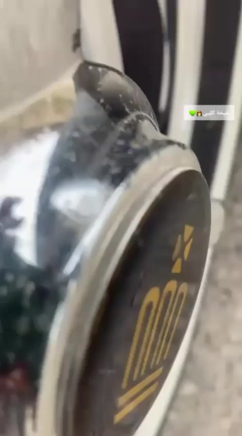 للبيع ***********
