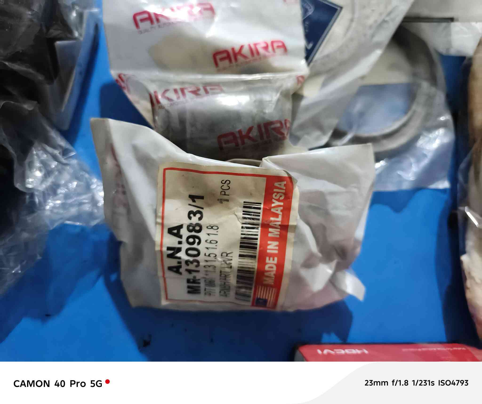 السلام عليكم اغراض براتون شركة ***********
